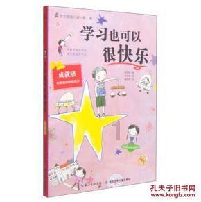 废品收购站回收破旧的木板吗?——发现并分享有趣的内容