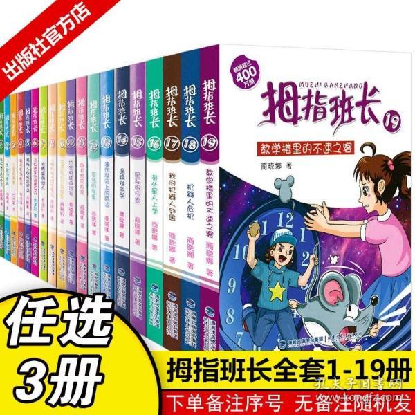 小猫钓鱼游戏龙王版有船