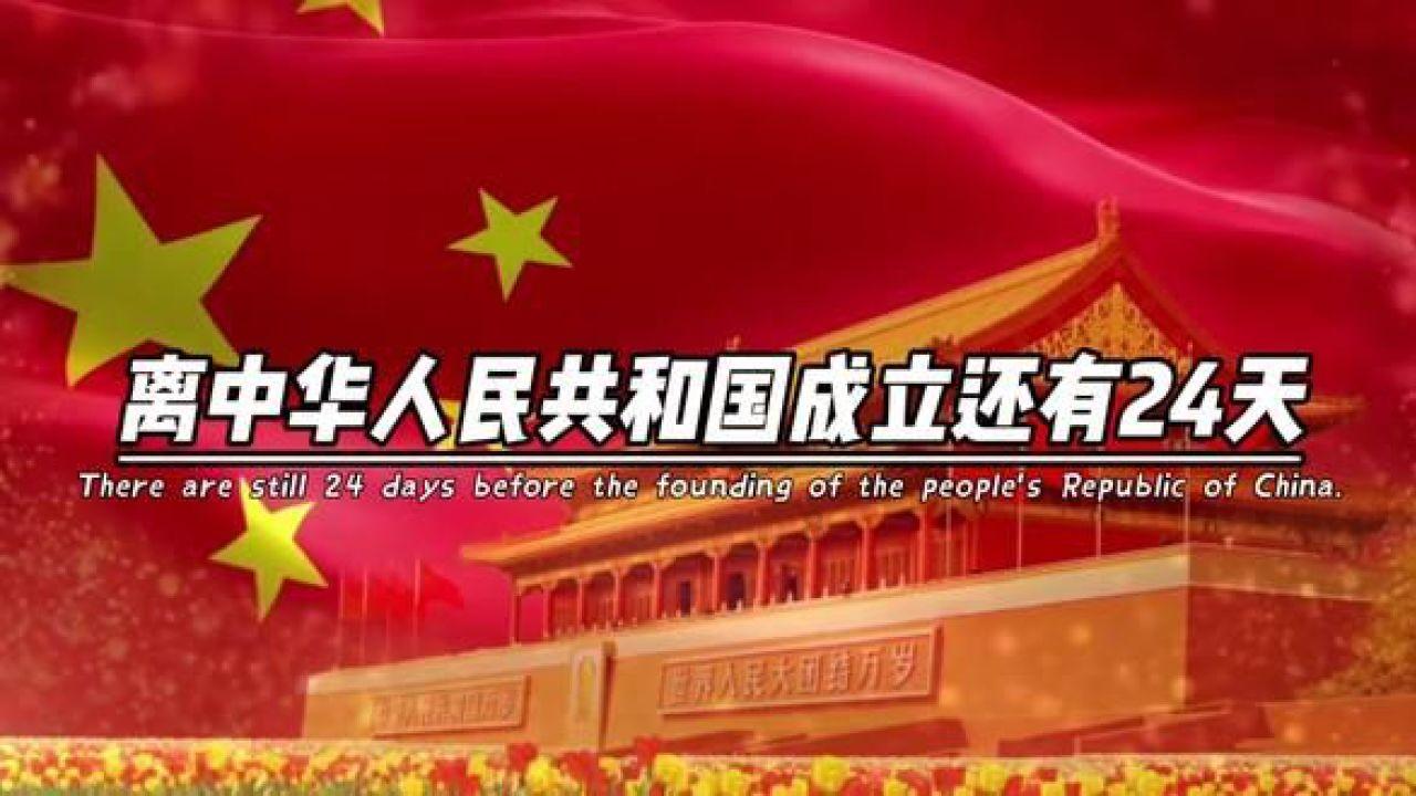 2022从南阳姜营机场出发需要核酸检测报告吗？