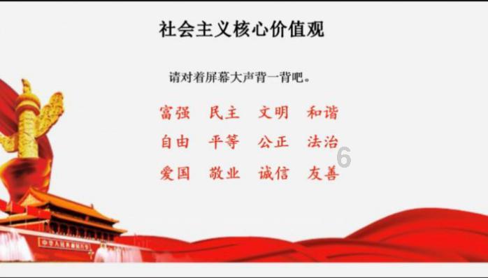 hahabet前往星辰大海