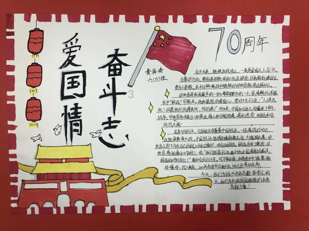 春雨直播app