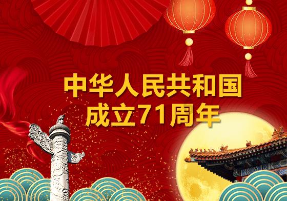冷知识分享平台-年轻人经常熬夜是什么原因?,揭秘你不知道的世界
