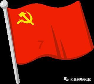 hahabet前往星辰大海
