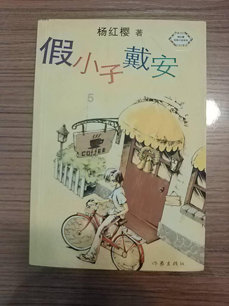 hahabet前往星辰大海